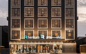فندق رينيوم جازان